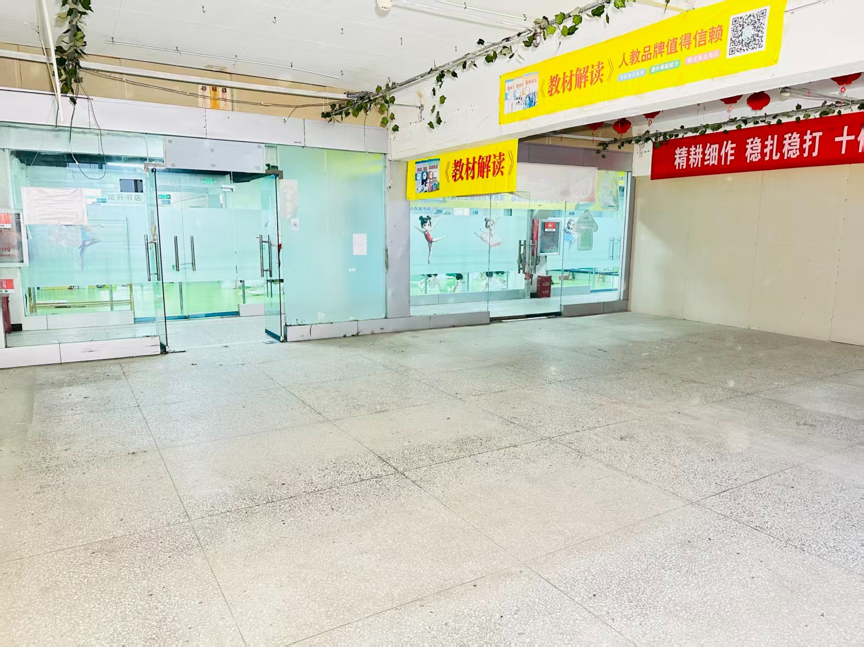凉洛寨南北小街成熟商业基础  依托春都路传统商贸资源，拥有良好的商业氛围和产业基础，为企业发展提供稳定市场环境。