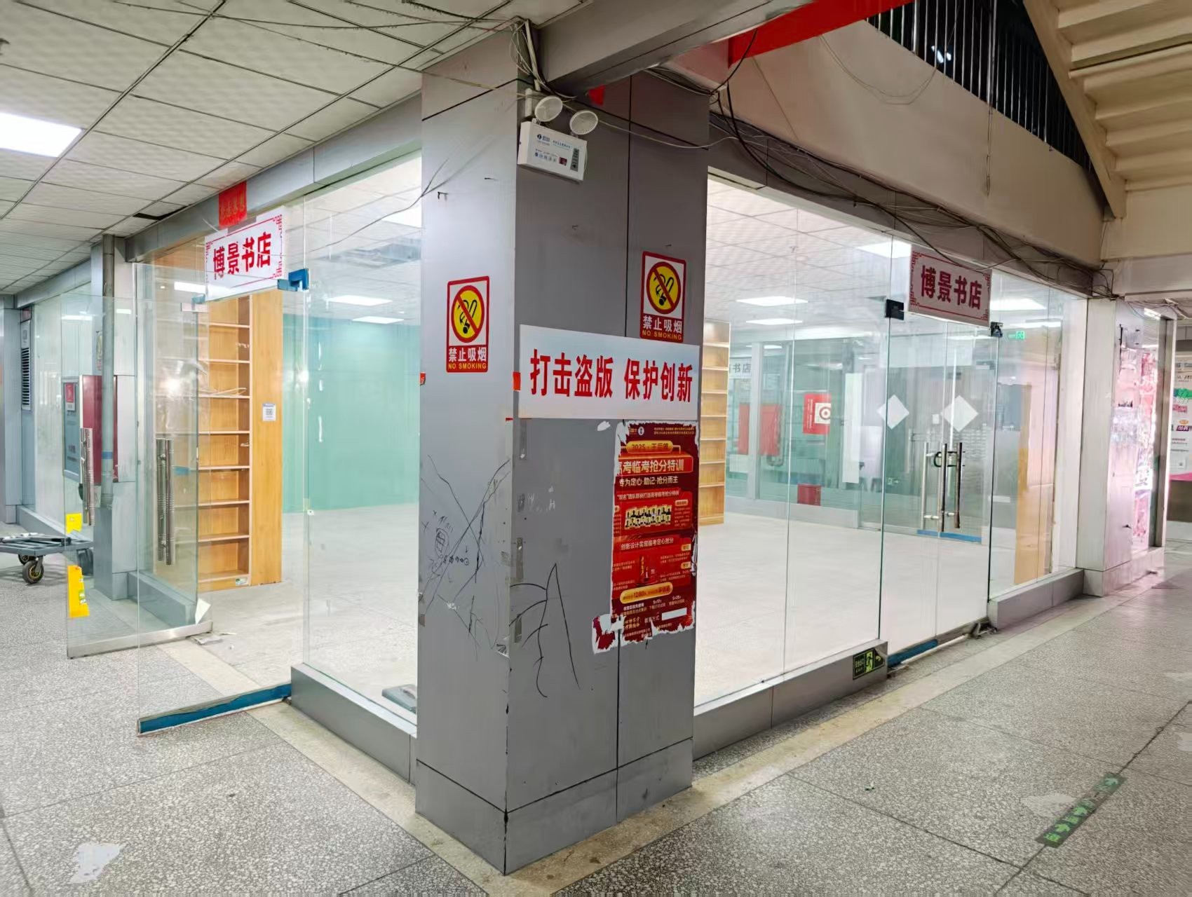 凉洛寨南北小街OPC·AI园区招商网站，建议不要继续使用“客户案例”这个空标题，可以批量改成更有招商价值的栏目，例如：