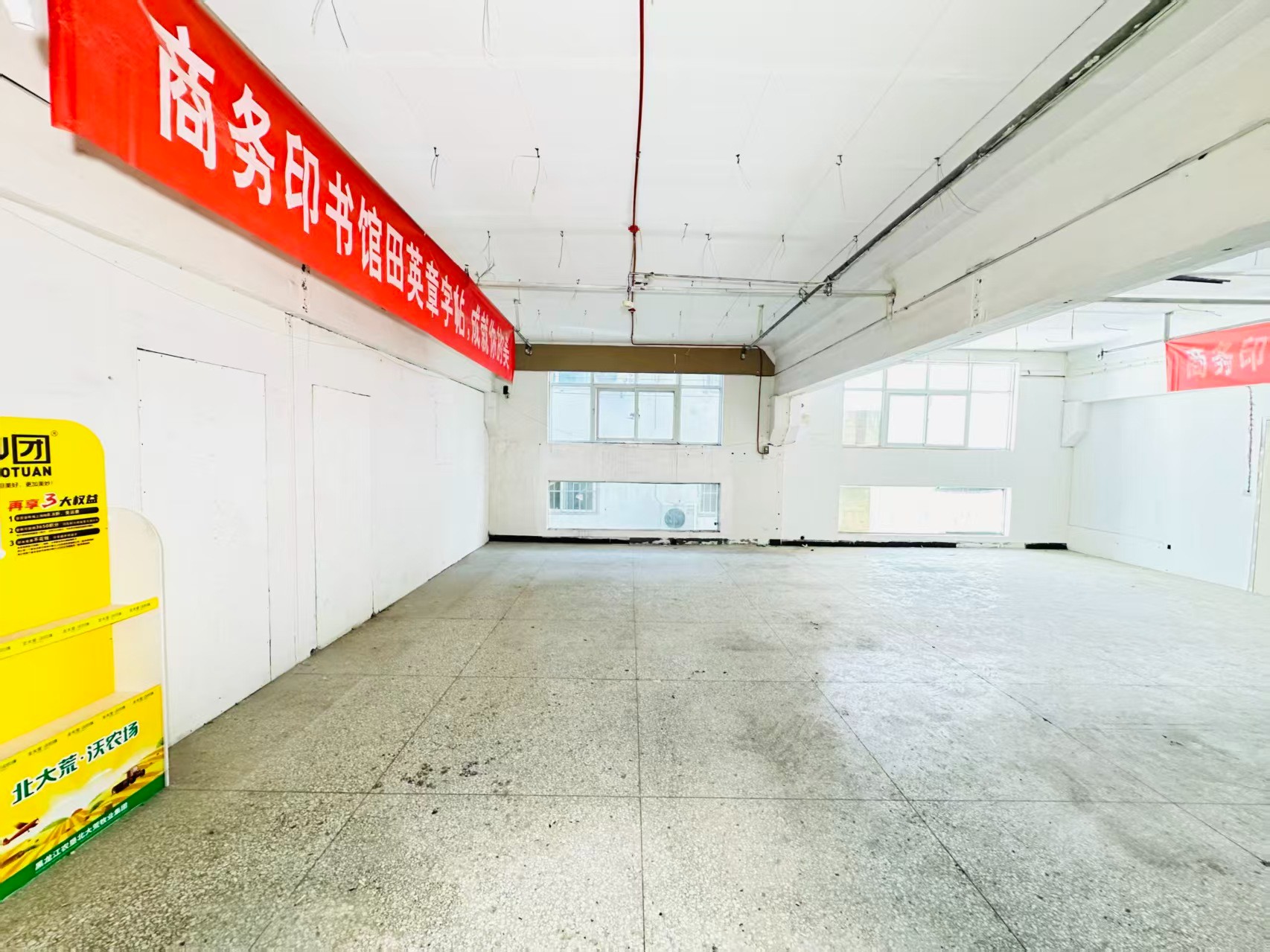 凉洛寨南北小街人工智能（AI）应用企业 ✅ AI大模型应用及智能办公项目 ✅ 软件开发、数字技术企业 ✅ 电商直播、新媒体运营团队 ✅ 智能营销、智慧零售项目